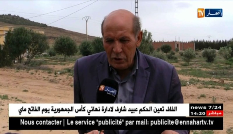 باتنة/ الإنطلاق في عملية تسوية وضعية العقارات الفلاحية وسط إرتياح الفلاحين