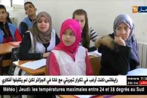 تربية: إستدراك الدروس الضائعة.. رهان بن غبريت