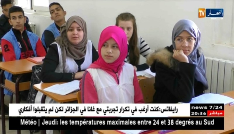 تربية: إستدراك الدروس الضائعة.. رهان بن غبريت