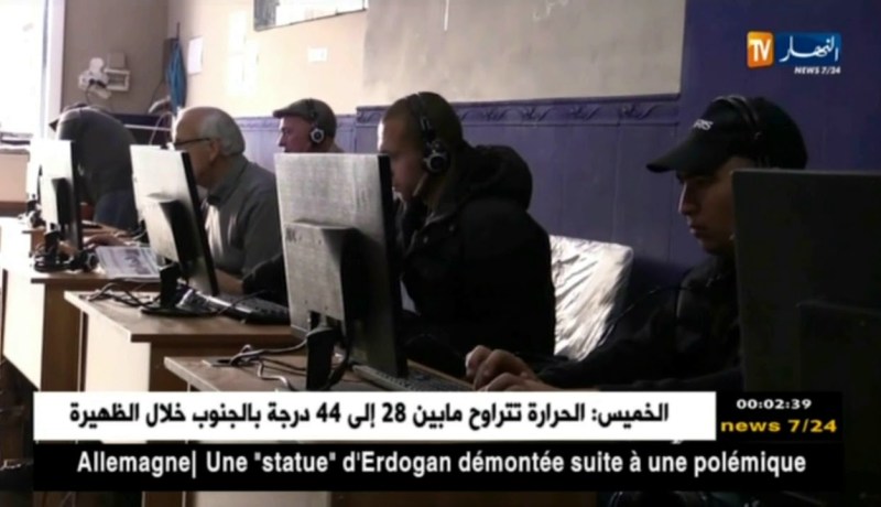 إتصالات الجزائر: لن يتم تسجيل أي إنقطاع في خدمة الأنترنت.. التفاصيل