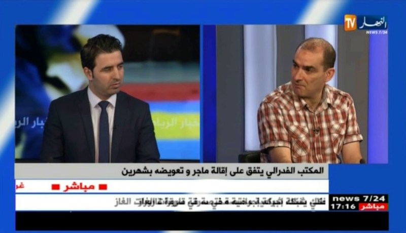 ماجر يفشل مع الخضر والمكتب الفدرالي يتفق على إقالته وتعويضه بشهرين