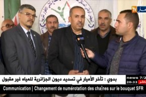 تربية: بعد شد وجذب.. الكنابست تعلق إضرابها لهذه الأسباب