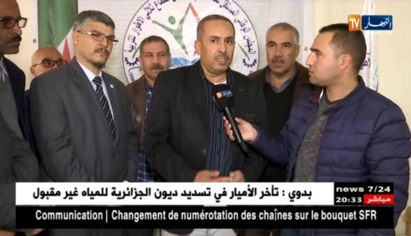 تربية: بعد شد وجذب.. الكنابست تعلق إضرابها لهذه الأسباب