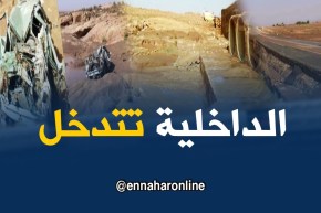 الداخلية ترسل مندوب وطني لولايتي تيارت والبيض للوقوف على أضرار التقلبات الجوّية