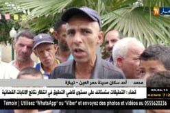 تيبازة: حمر العين.. السكان يطالبون برد الإعتبار لمنطقتهم