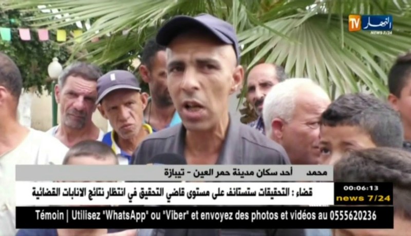 تيبازة: حمر العين.. السكان يطالبون برد الإعتبار لمنطقتهم