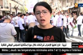 قسنطينة: خروج الأطباء المقيمين في مسيرة سلمية وطنية