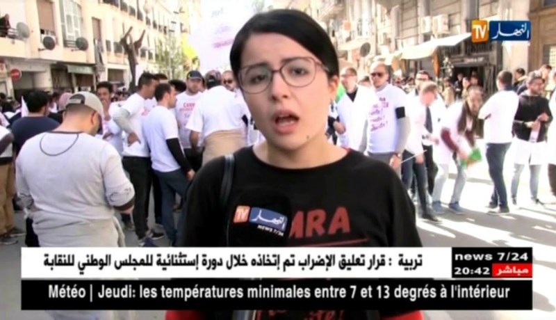 قسنطينة: خروج الأطباء المقيمين في مسيرة سلمية وطنية