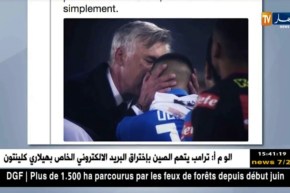 مدرب نابولي آنشيلوتي يعتذر من “آدم وناس” لعدم إشراكه في مواجهة ميلان