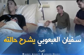 هذا ما قاله المريض الذي “تنخره الديدان” بمستشفى أولاد جلال للنهار