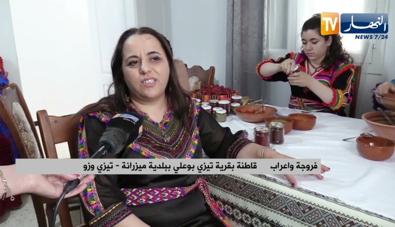 تيزي وزو: فاطمة .. سيدة مكافحة لأجل عائلتها بالتخصص في صناعة التوابل