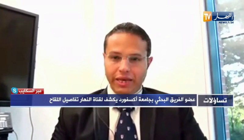 أحمد سلمان: لقاح أوكسفورد ستكون تكلفته بين 5 و 7 دولار للجرعة و يعتبر من أرخص اللقاحات