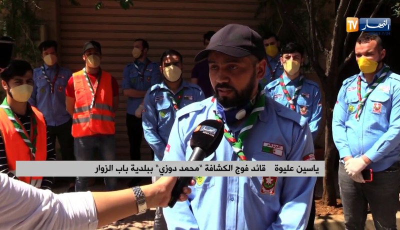 “ريح في دارك يلحقك قضيانك”..مبادرة لتسهيل تطبيق الحجر المنزلي