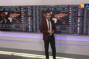 آخر مستجدات تفشي فيروس “كورونا” في العالم والجزائر