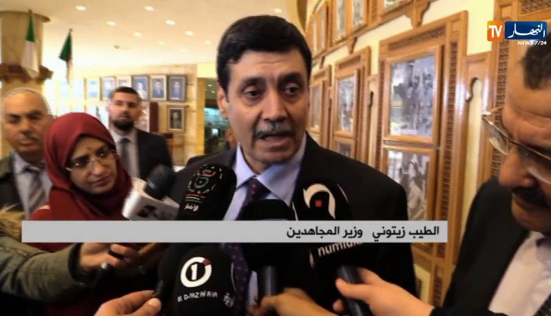 ندوة تاريخية إحياء للذكرى ال 63 لإضراب الثمانية أيام 28 جانفي – 04 فيفري 1957