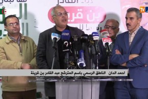 أحمد الدان: ندين العنف في البلاد وندعو إلى إعادة التوازن للعمل السياسي