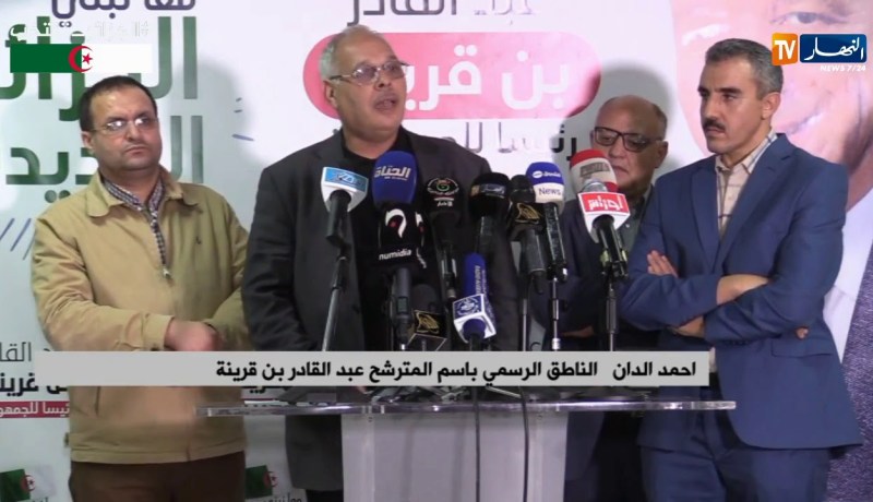 أحمد الدان: ندين العنف في البلاد وندعو إلى إعادة التوازن للعمل السياسي