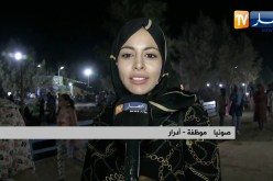 أدرار : حديقة التسلية التابعة لإدارة السجون .. الوجهة الوحيدة للعائلات