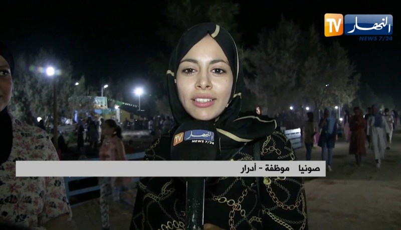 أدرار : حديقة التسلية التابعة لإدارة السجون .. الوجهة الوحيدة للعائلات