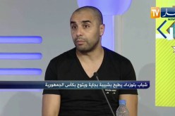 أمين أكساس: لولا البرمجة لشهدنا مقابلة كبيرة يستمتع بها الجمهور