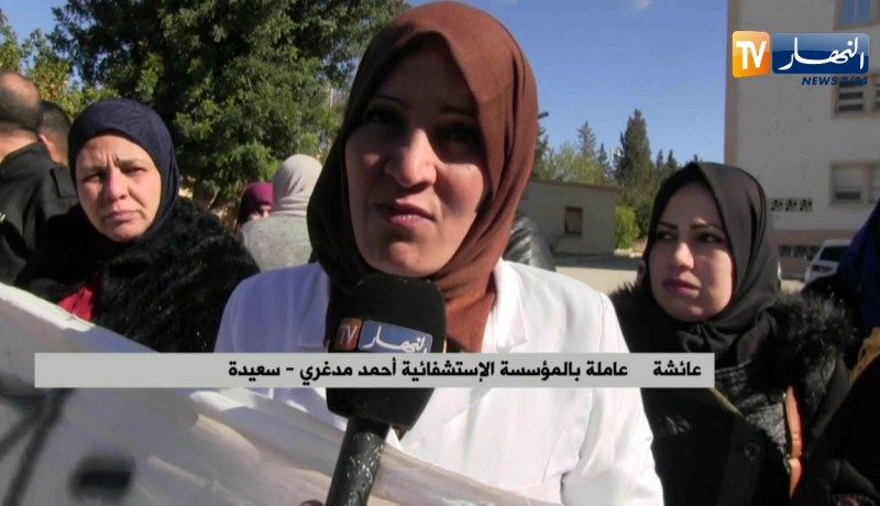 سعيدة: عمال عقود ما قبل التشغيل والشبكة الإجتماعية يحتجون