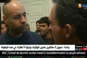 الجنائية الدولية تطالب مجلس الأمن بتوقيف سيف الإسلام القذافي