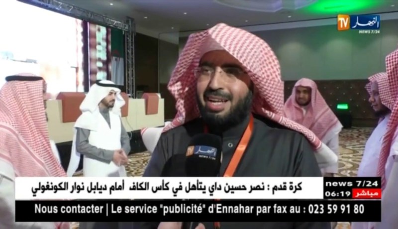 عدالة: الشريعة الإسلامية.. لاحرج في بدائل العقوبات السالبة للحرية