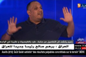 نقاش على المباشر: زعيم يكشف كل التفاصيل عن عنابة..طرد بالفايسبوك وطليبة في الواجهة