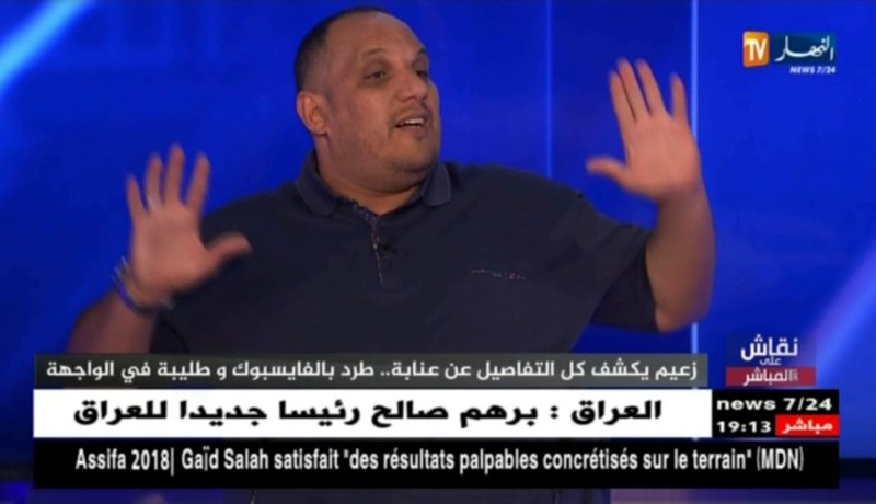 نقاش على المباشر: زعيم يكشف كل التفاصيل عن عنابة..طرد بالفايسبوك وطليبة في الواجهة