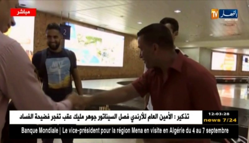 بداية وصول لاعبي الخضر إلى مطار هواري بومدين