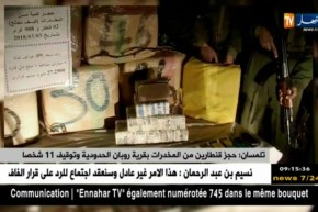 تلمسان : حجز قنطارين من المخدرات بقرية روبان الحدودية و توقيف 11 شخصا