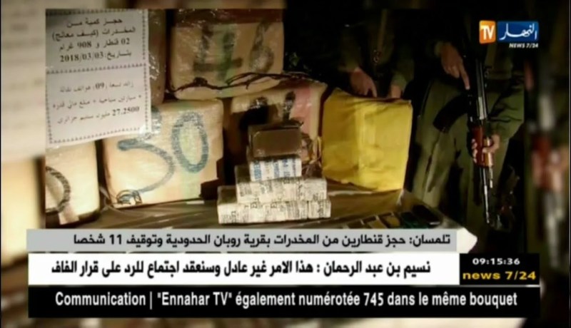 تلمسان : حجز قنطارين من المخدرات بقرية روبان الحدودية و توقيف 11 شخصا