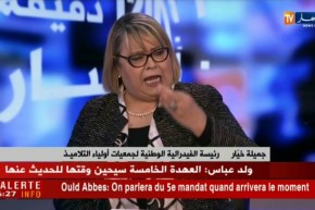 بعد اللجوء إلى العدالة جمعيات أولياء التلاميذ بصوت واحد ” التمدرس حق دستوري”..!