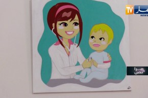 مرا ونص: طبيباتان ناجحات في عملهنّ.. واحدة جرّاحة أسنان وأخرى مختصة في جراحة الأطفال