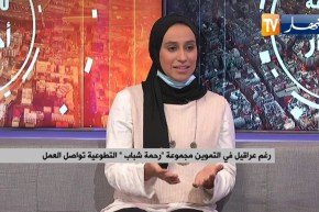 حملة “دفيني”..  مبادرة شبانية لحماية الفقراء من برد الشتاء