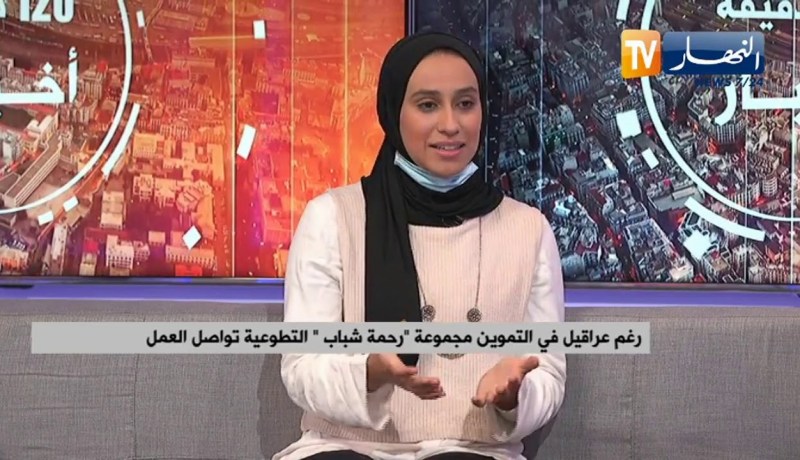 حملة “دفيني”..  مبادرة شبانية لحماية الفقراء من برد الشتاء