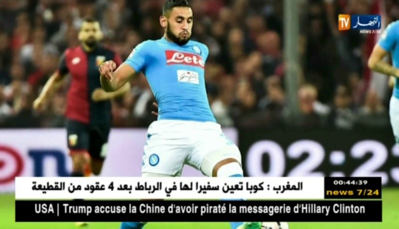 نادي مارسيليا يطلب إستعارة “غولام” من نابولي