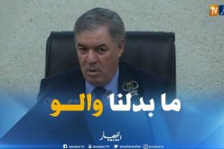 الطاهر حجار: “لم نرفع معدلات الترشح…ولم نحذف أي تخصص مقارنة بالعام الماضي”