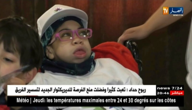 صحة: نقص الأدوية.. التشخيص المتأخر.. مرضى الأمراض النادرة يعانون في صمت