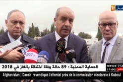 حسين نسيب: “نسبة التزود بالمياه الصالحة للشرب ستتجاوز 90 بالمائة بداية مع السنة الجديدة”