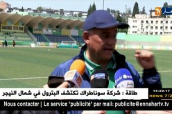 مدرب شبيبة القبائل/ “ما يحققه الفريق من إنتصارات راجع إلى الجمهور واللاعبين”