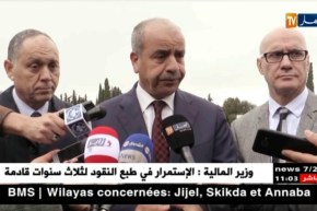 حسين نسيب: “سجلنا أزيد من 600 مشروع لحماية المدن من الفيضانات”