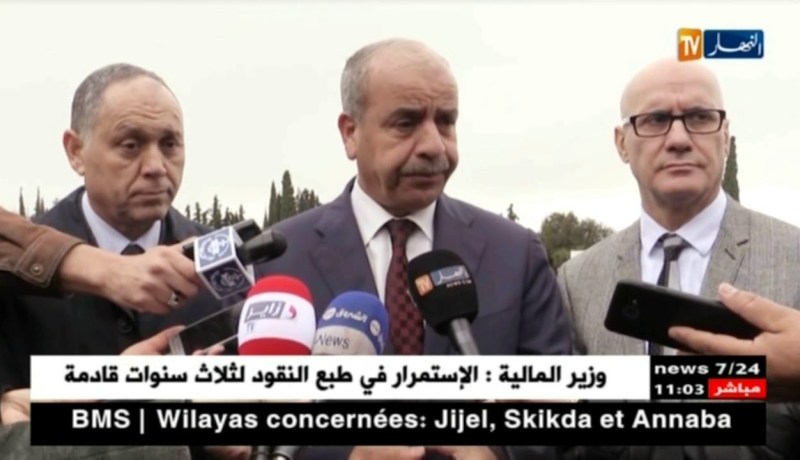 حسين نسيب: “سجلنا أزيد من 600 مشروع لحماية المدن من الفيضانات”