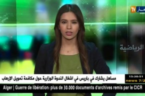 مناجير شبيبة القبائل/ “الشبيبة عادت إلى السكة الصحيحة..وهدفنا التتويج بالكأس”