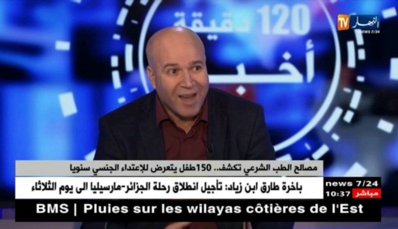 مصالح الطب الشرعي تكشف…”150 طفل يتعرض للإعتداء الجنسي سنويا”