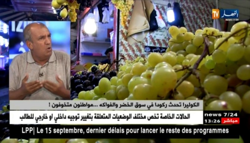 الكوليرا تحدث ركودا في سوق الخضر والفواكه.. مواطنون متخوفون !