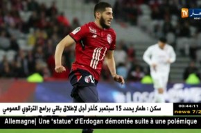 نادي بوردو يقترب من ضم “بن زية” مقابل 10 ملايين أورو