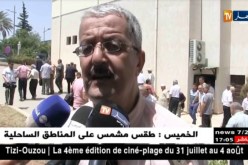 الشلف: الأمين العام للمنظمة الوطنية لأبناء الشهداء.. نحن مع الإستمرارية إستقرار البلاد