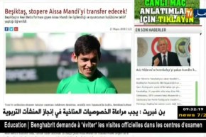 بيشكتاش التركي يرغب في التعاقد مع عيسى ماندي