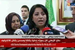 بيئة/ تنصيب لجنة تحكيم الجائزة الوطنية لمسابقة المدينة الخضراء